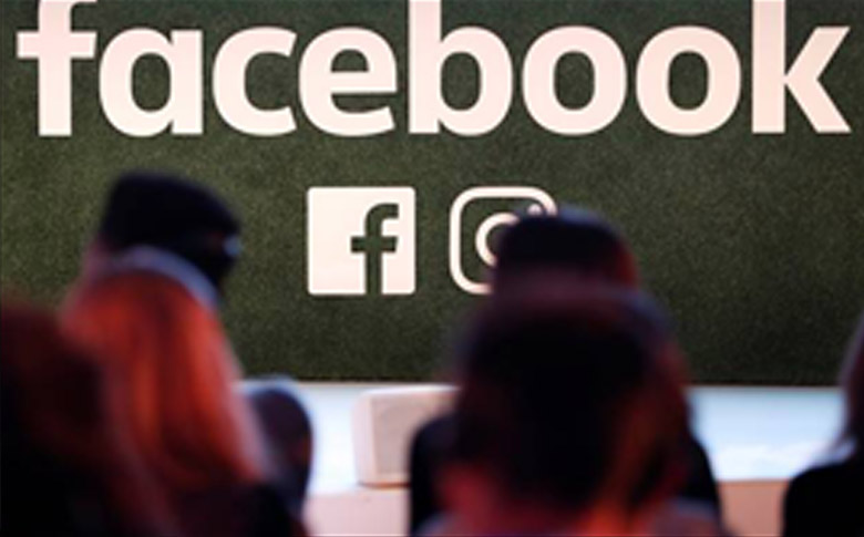 Facebook: segurança vem junto com mais monitoramento